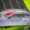 Matrix X1 Commercial Carp 10cm Transparent